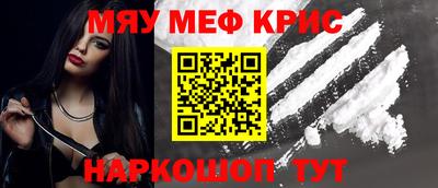 a pvp Бугуруслан