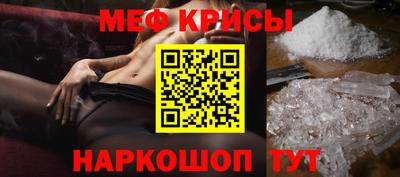 a pvp Бугуруслан