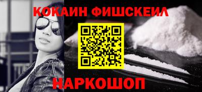 a pvp Бугуруслан