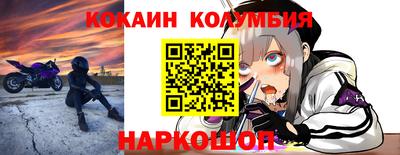 Альфа ПВП Волжский