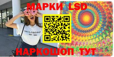 a pvp Бугуруслан