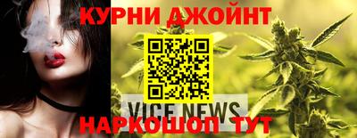 мефедрон VHQ Будённовск