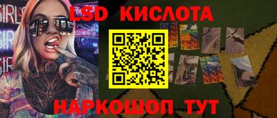 a pvp Бугуруслан