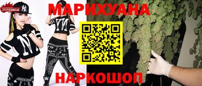 метадон Железногорск