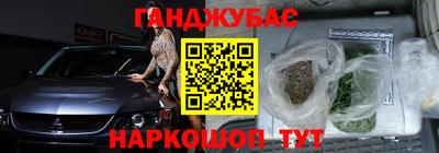 скорость Ефремов