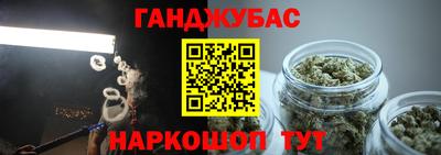 альфа пвп Бузулук