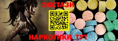 a pvp Бугуруслан