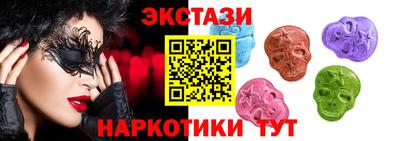 Альфа ПВП Волжский
