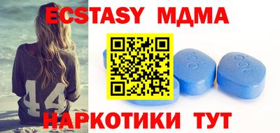 a pvp Бугуруслан
