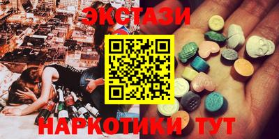 альфа пвп Бузулук