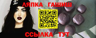 мефедрон VHQ Будённовск