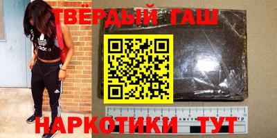 a pvp Бугуруслан