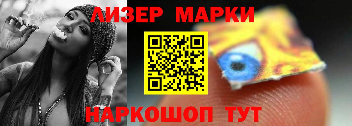 ЛСД экстази ecstasy  Вход с VPN  Медногорск  ЛСД экстази ecstasy 